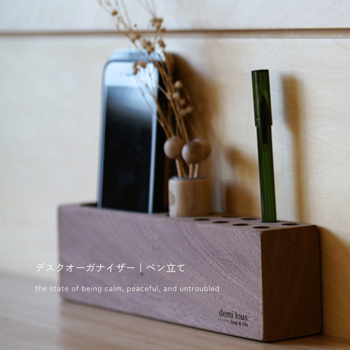 木製 ペンスタンド ペン立て 大容量 mini花瓶入れ 小物収納 プレゼント