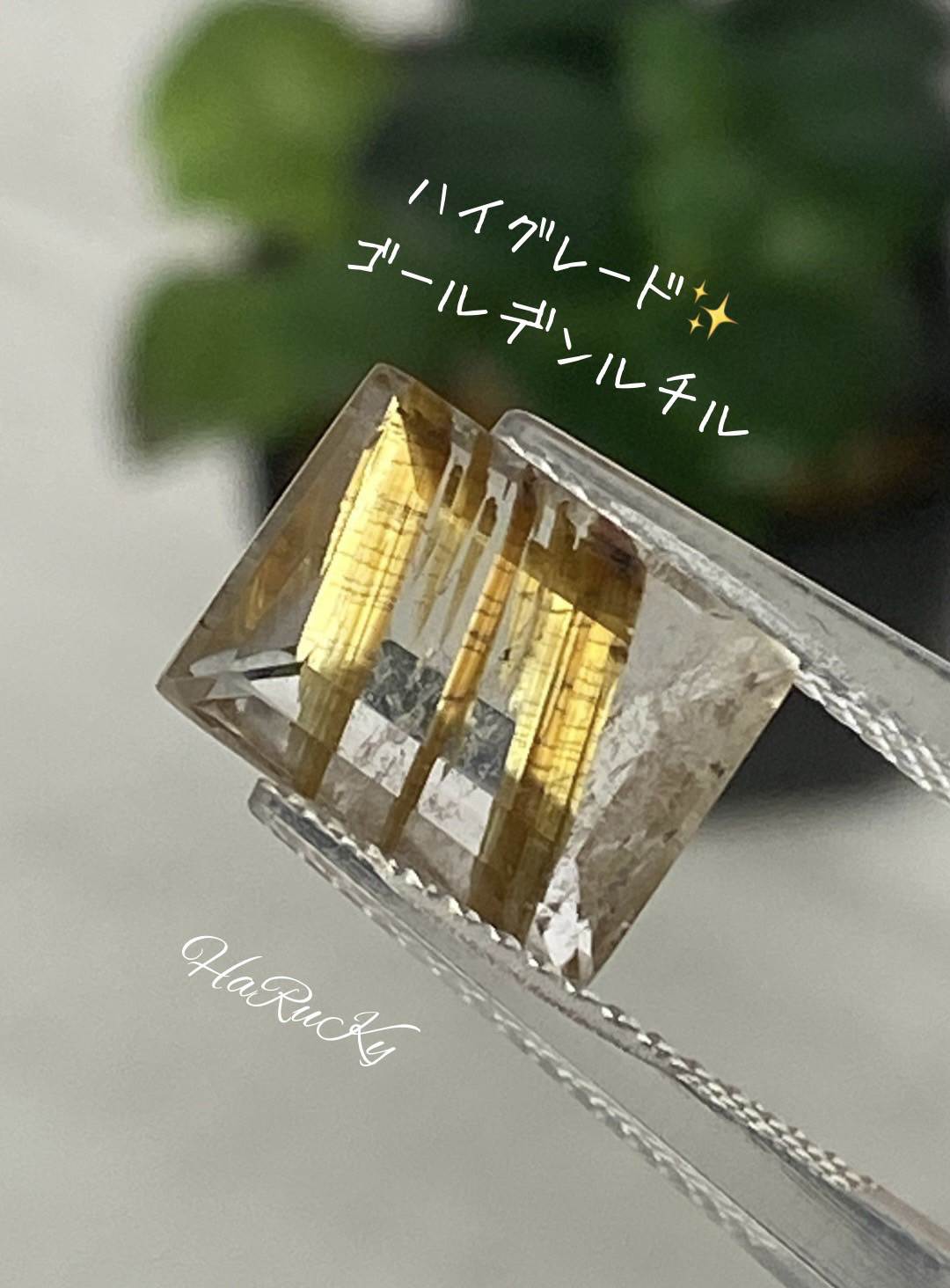 ハイクオリティ♡ゴールデンルチル in クォーツ 20 ファセットカット 天然石 天然色