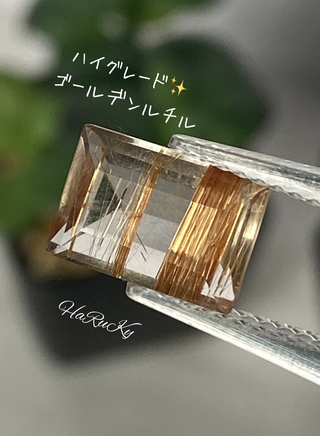 ハイクオリティ♡ゴールデンルチル in クォーツ 21 ファセットカット 天然石 天然色