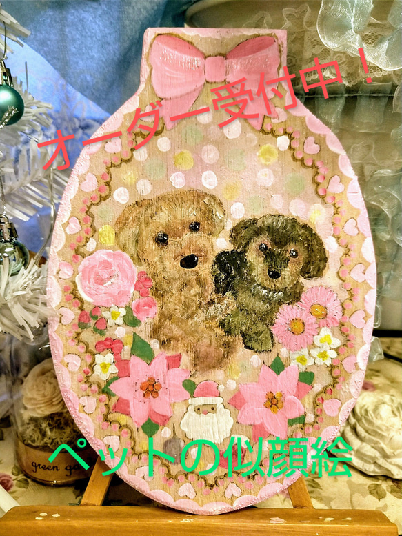 ♡K-CAT♡トールペイント♡カントリードールのクリスマス♡ハンドメイド♡ ♡K-CAT様専用♡トールペイント♡カントリードールのクリスマス