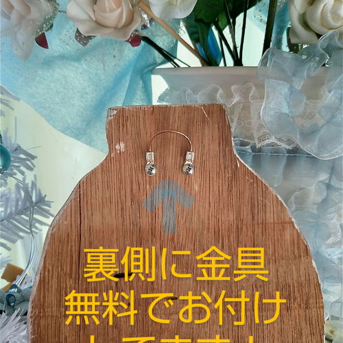 ♡K-CAT♡トールペイント♡カントリードールのクリスマス♡ハンドメイド♡ 0_bc818ad451ef8b0f3a4bffc4f728