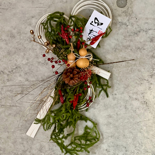 縁起物♪ヒゲノカズラと豆ひょうたんのしめ飾り しめ縄・しめ飾り