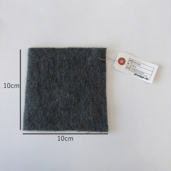 生地サンプル 10cm×10cm 10種類まで 3枚目の画像