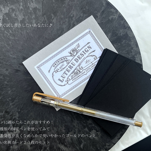 アルファベットデコレーションシート メッセージカード Luteru Design