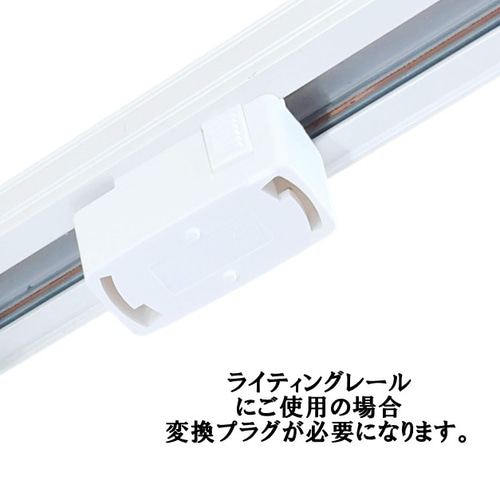 限定1台！流木のペンダントライト3灯 YUIRU LED電球付属