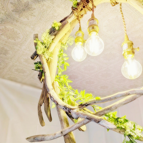 限定1台！流木のペンダントライト3灯 YUIRU LED電球付属 ☆お客様感謝  