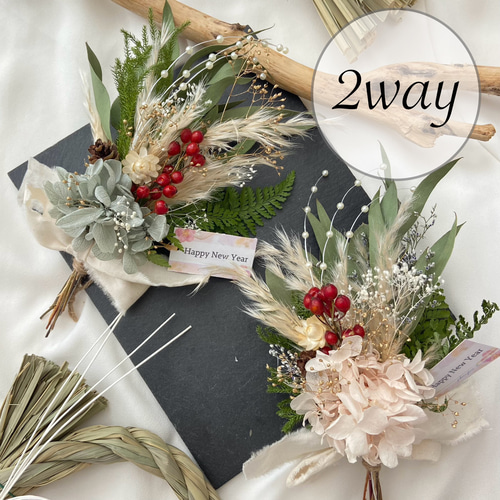 2025☆縦型しめ縄飾り/ピンク紫陽花 ドライフラワー2way取り外し可能