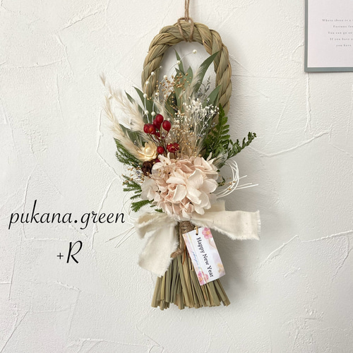 2025☆縦型しめ縄飾り/ピンク紫陽花 ドライフラワー2way取り外し可能