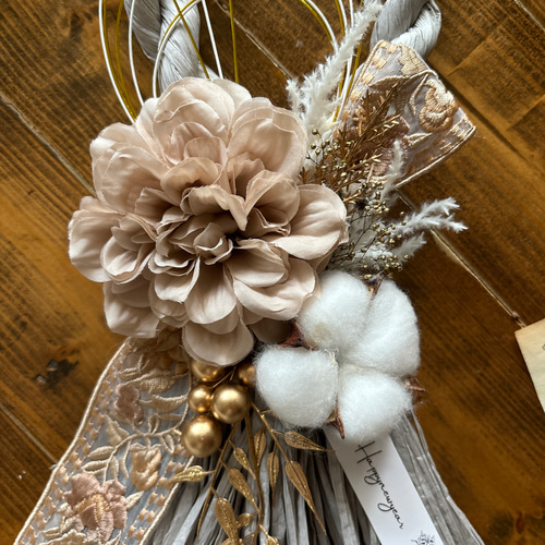 しめ縄 しめ飾り 洋風しめ縄 お正月飾り しめ縄リース しめ縄