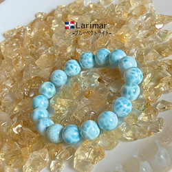 透明感がキュンとくる！ラブラドライトキャッツアイ4ct 透明感がキュンとくる！ラブラドライトキャッツアイ4ct