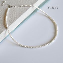 ♪再入荷♪【大人テイスト】淡水ポテト型パール3.5ミリのネックレス