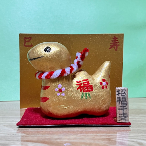 ちりめん細工　ちょっと気が早いうさこさん　マチャケ つまみ細工 ちりめん細工 うさぎのお月見 No.01 ✨新作✨ - メルカリ