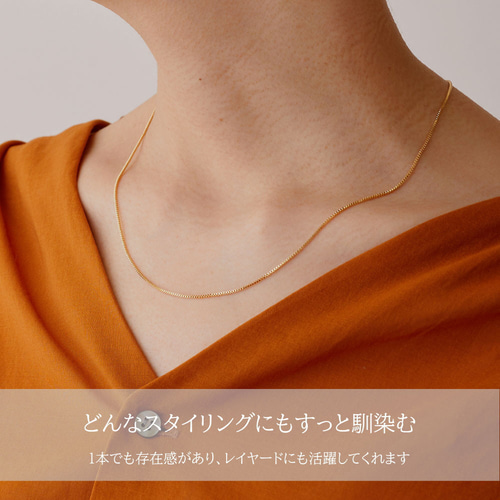 サザエさん5〜30巻　33〜45巻　ネックレス サザエさん5〜30巻 33〜45巻 ネックレス サザエさん5〜30