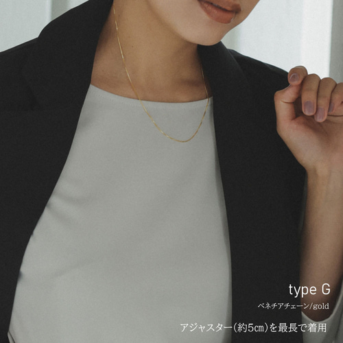 サージカルステンレス デザインチェーン ネックレス 45cm 8タイプ 日本