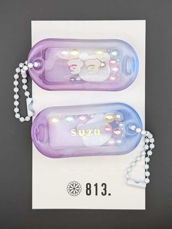 【オリジナルレジン】スクエア型シェイカーキーホルダー　オーダーページ ppシート2枚付き ハート シャカシャカ ハートシェイカー