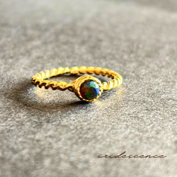 アバロンシェル×フロストクォーツのアンティークリング】指輪 天然石