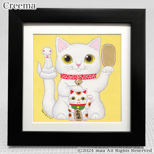 開運絵画　可愛い猫うさぎハリネズミの春絵画 原画「白猫と招き猫とへび〜猫に小判」ふしぎなねこのアート絵画