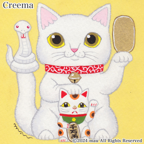 原画「白猫と招き猫とへび〜猫に小判」ふしぎなねこのアート絵画/2025
