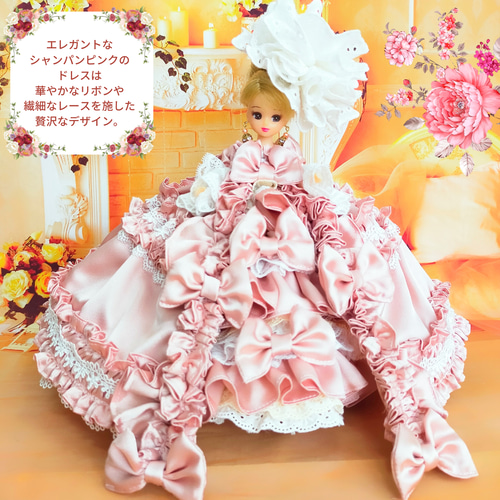 ドレスを着た人形 159e66df9a88360276e1832356ee7a