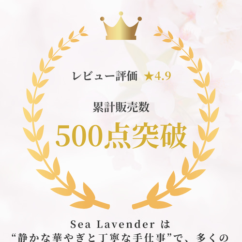 お正月2026】若松と紅白南天の稲穂飾り 2wey 正月飾り しめ縄飾り