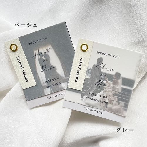 INI メッセージカード INI メッセージカードの通販 by MOMO｜ラクマ