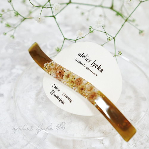 本鼈甲　バングル　髪留め　アンティーク　送料込み 本鼈甲 バングル 髪留め アンティーク 送料込み ひとつで決まる