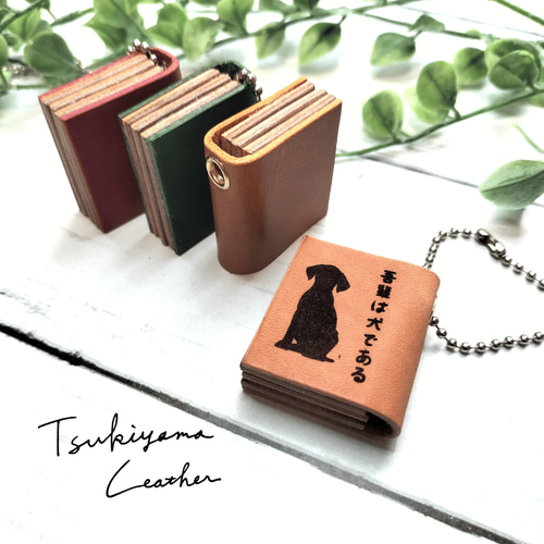 Mamy（*´▽｀*)希望額登録どうぞ！様 リクエスト 8点 まとめ商品 メルカリ