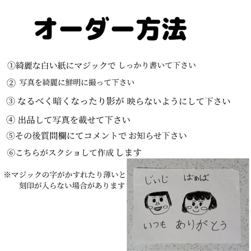 名前入れ タンブラー 名入れ オーダーメイド 刻印 名前入れ タンブラー 名入れ オーダーメイド 刻印 マグカップ オーダー