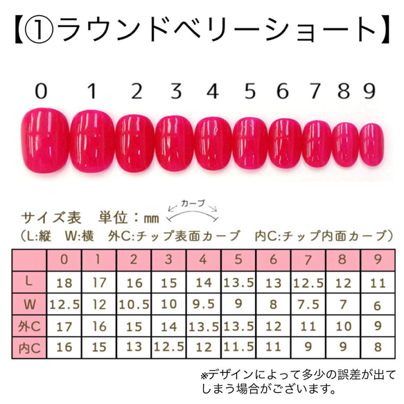 ブラウンネイルナチュラルネイルぷっくりネイルピンクネイルニュアンスネイル春ネイル夏ネイルつけ爪ネイルチップ春夏秋冬 5枚目の画像