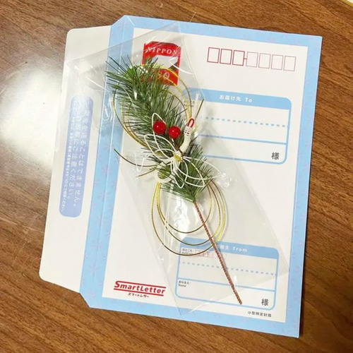 3日以内発送【再販】小さな若松と鶴の水引の迎春飾り｜正月飾り 玄関