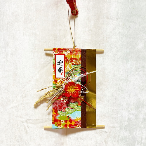 超早割お正月【梅•俵】稲穂と鶴の壁掛け飾り 迎春 鶴 水引飾り 壁飾り