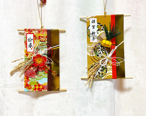 年末SALE❤︎お正月飾り❤︎壁掛け 超早割お正月【梅•俵】稲穂と鶴の壁掛け飾り 迎春 鶴 水引飾り 壁飾り