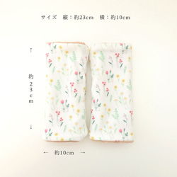 ふんわり優しい リバーシブル ハンドウォーマー（手袋） ピンクベージュ/うさぎと花〈オリジナル生地〉 6枚目の画像
