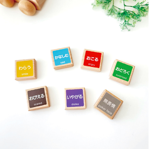 KATOMOKU 表情つみき km-149 木のおもちゃ 子供 プレゼント 知育