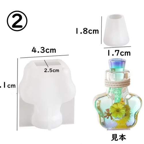 LIMOGES エッグ型香水瓶　1個入れ LIMOGES エッグ型香水瓶 1個入れ