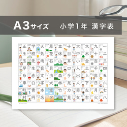 あいうえお 8967879104f1c0b8e323131dd6b90e