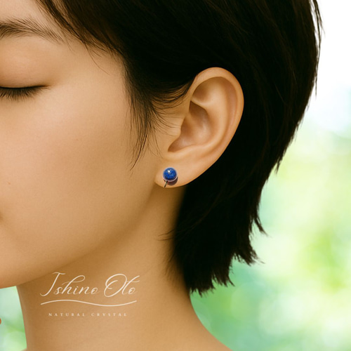 ◇ nagomi様◇ 天然石 ラピスラズリのピアス/イヤリング ラピスラズリ 天然石 ピアス / イヤリング (選択可能) [No.175