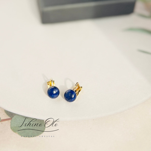 1点作品☆ マロン型枠ラピスラズリピアス　イヤリングに変更可能☺︎ フラーレン イヤリング（ピアスに変更可能） 3mmラピスラズリ（直径約