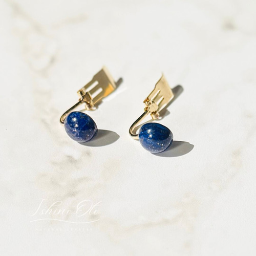 痛くない>上質ラピスラズリのイヤリング/ピアス 一粒 送料無料