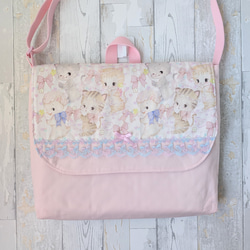 図書袋 絵本バッグ 通園バッグ ミルキーラビット ラベンダー