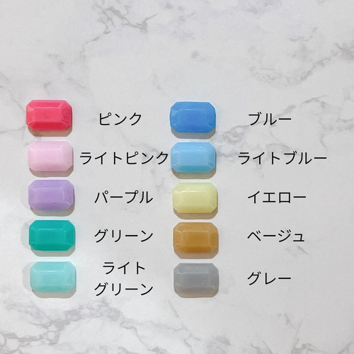 名入れ・全10色】ミニスティック イニシャルキーホルダー／アンブレラ