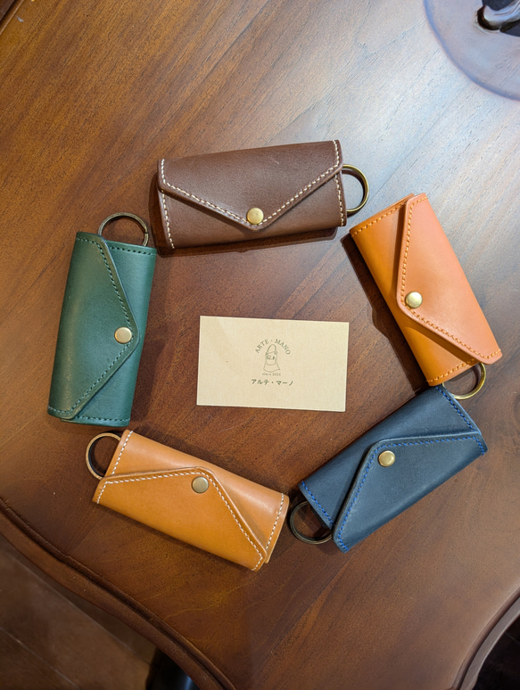 全て手作りの一点もの革小物】コンパクトなキーケース・4連キーケース