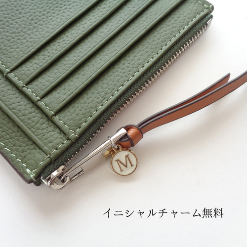 Creema限定 バイカラー 本革 フラグメントケース カード収納 ミニ財布