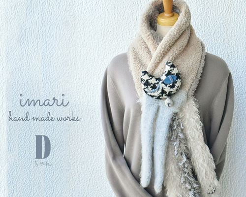 ねこさんmocoネックウォーマー☆Dちゃん ネックウォーマー imari