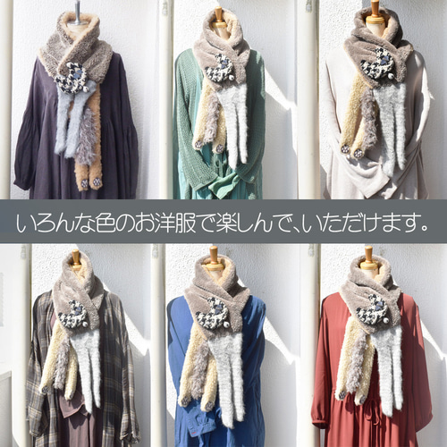 ねこさんmocoネックウォーマー☆Dちゃん ネックウォーマー imari