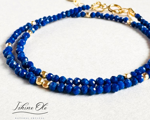 2AB72　ラピスラズリ　ブレスレット　14K　美品 2AB72 ラピスラズリ ブレスレット 14K 美品 2AB72ラピスラズリ