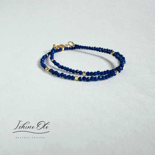 高品質ラピスラズリの2連ブレスレット/14KGF 12月誕生石 ブレスレット