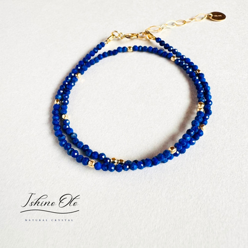 高品質ラピスラズリの2連ブレスレット/14KGF 12月誕生石 ブレスレット