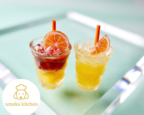 ミニチュア】ドールハウス用 オレンジティー・オレンジジュース 2個