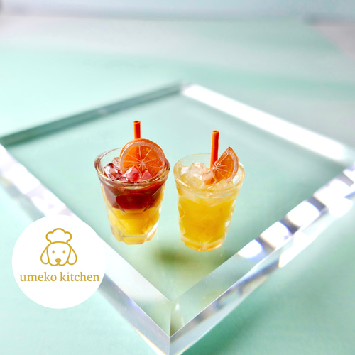 ミニチュア】ドールハウス用 オレンジティー・オレンジジュース 2個